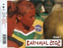 Dario G. - Carnaval 2002