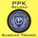 PPK - Reload