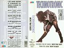 Technotronic - Move That Body